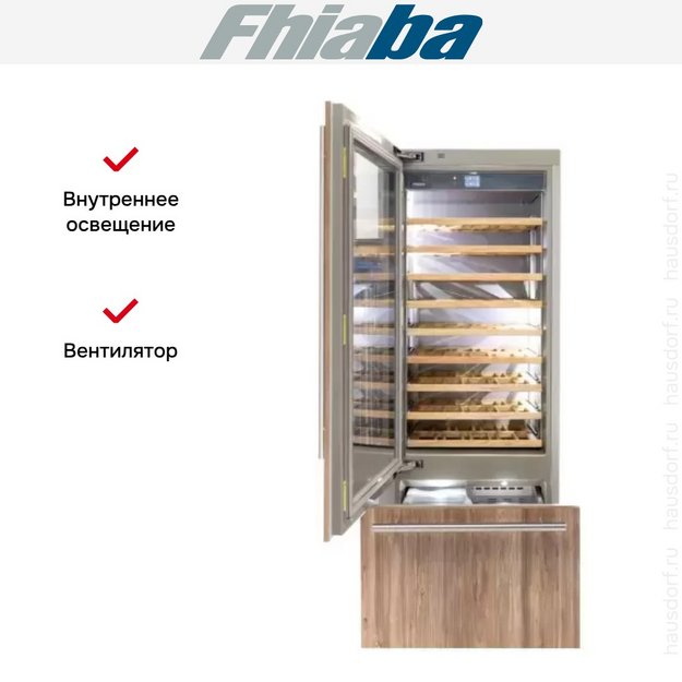 Винный шкаф Fhiaba S7490TWT3 (preview 3)