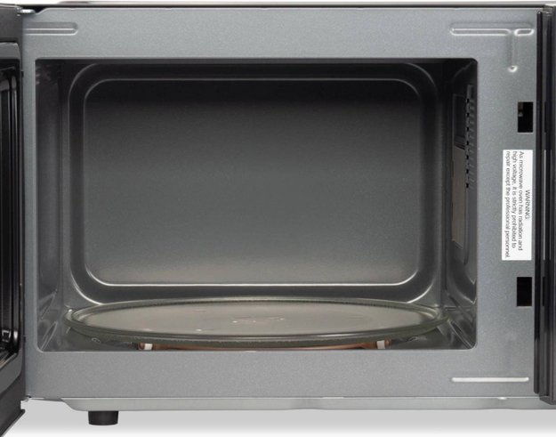 Микроволновая печь Hyundai HYM-D2079 (preview 8)