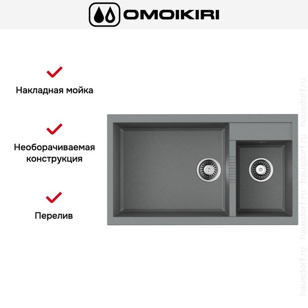 Мойка Omoikiri TEDORI 86-2-LB-GR (preview 7)