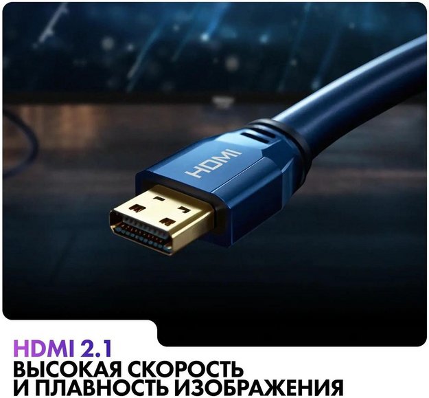 Телевизор Haier 43 LED H1 (preview 6)