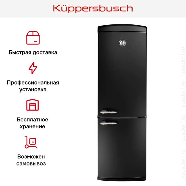 Холодильник Kuppersbusch FKG 6875.0 S-02 (фото 6) Холодильник Kuppersbusch FKG 6875.0 S-02 (preview 6)