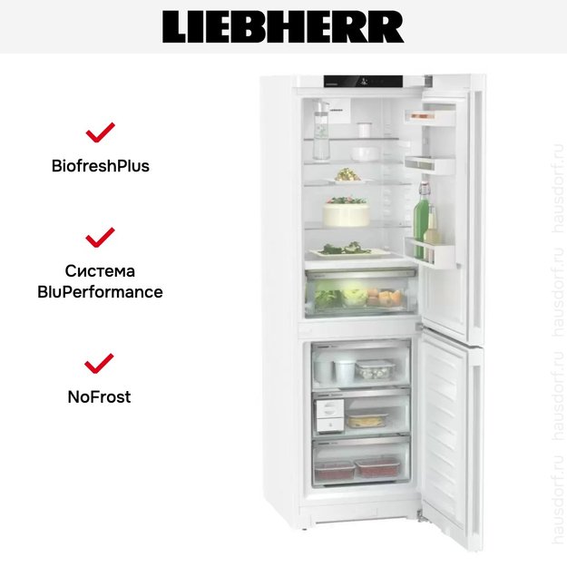 Холодильник Liebherr CBNd 5223 Plus BioFresh NoFrost (preview 12)