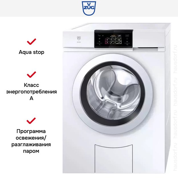 Стиральная машина V-ZUG AdoraWash V6000 AW6T-11043 L (preview 10)