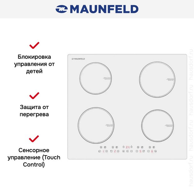 Индукционная варочная панель Maunfeld CVI594WH (preview 7)