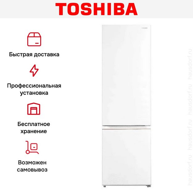 Холодильник Toshiba GR-RB572WI-PMJ(51) (preview 16)