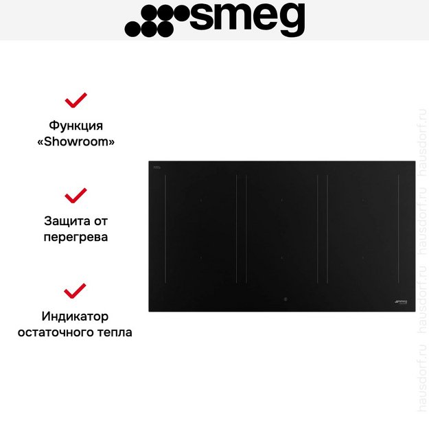 Варочная панель Smeg SIM3964N (preview 8)