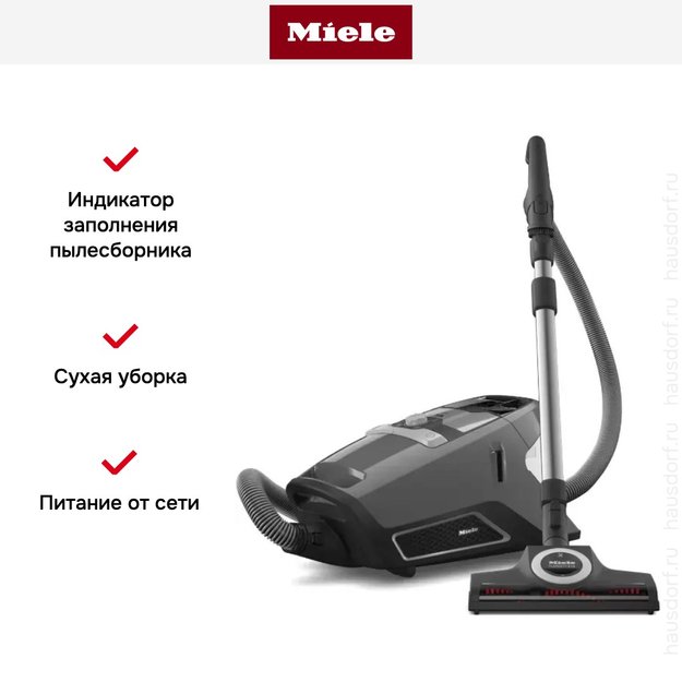 Пылесос Miele SKCF5 Blizzard CX1 Cat&Dog Flex PowerLine Graphite grey (preview 8)