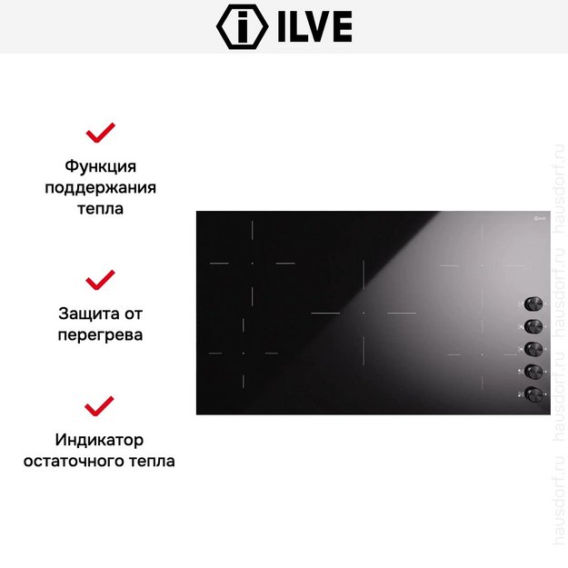 Индукционная варочная панель Ilve HVI395/BK (preview 4)