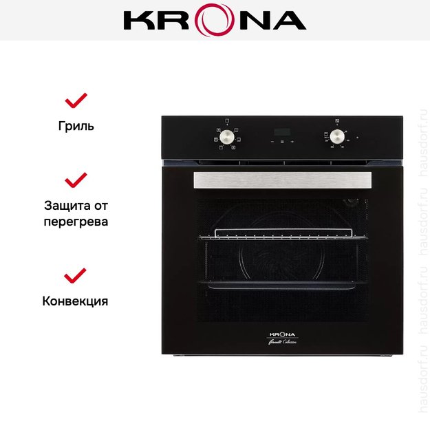 Электрический духовой шкаф KRONA REGINA 60 BL (preview 11)