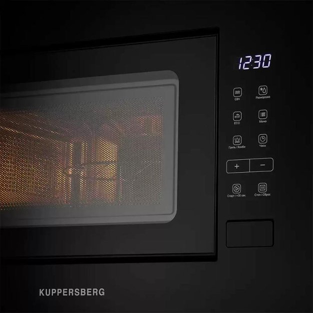 Встраиваемая микроволновая печь Kuppersberg HMW 620 B (preview 5)
