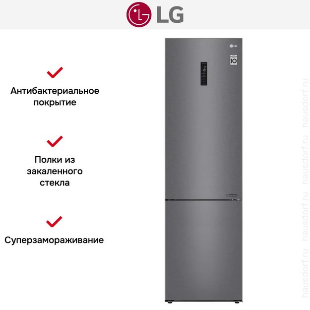 Холодильник LG GA-B509CLSL (preview 10)