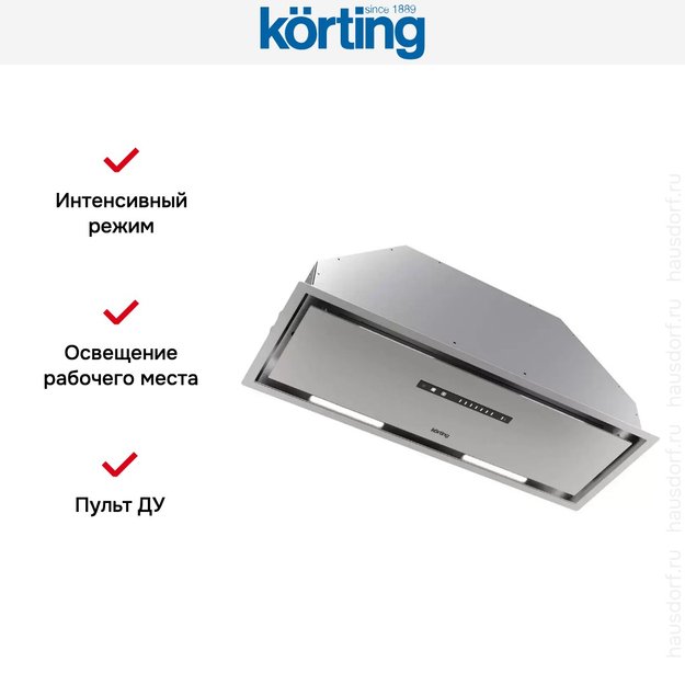 Полновстраиваемая вытяжка Korting KHI 9997 X (preview 8)