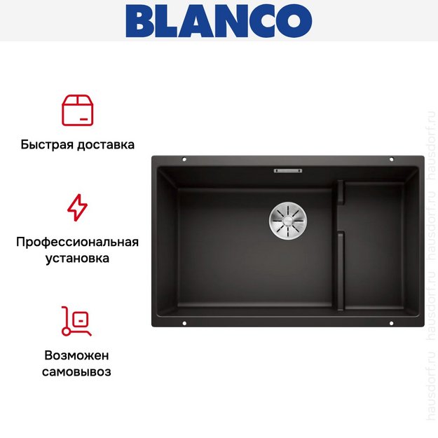 Мойка BLANCO SUBLINE 700-U Level Silgranit черный (preview 10)