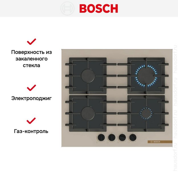 Газовая варочная панель Bosch PPP6B1J40R (preview 6)