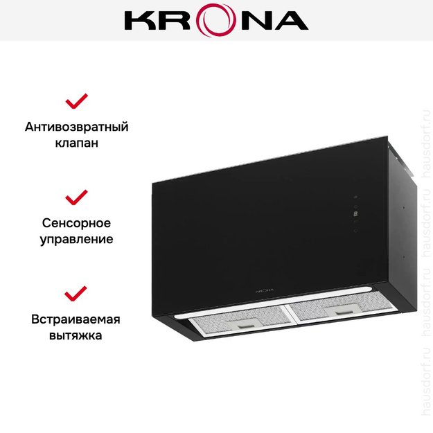 Встраиваемая вытяжка Krona SOPHIE 600 BLACK S (preview 19)