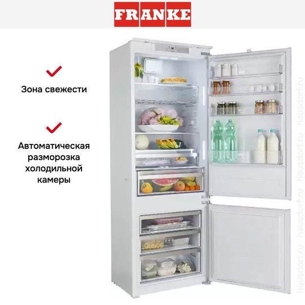 Встраиваемый холодильник Franke FCB 400 V NE E (preview 4)