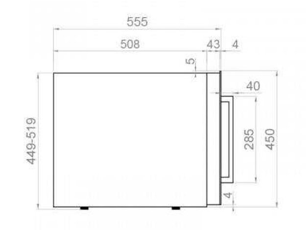 Встраиваемый винный шкаф Pando PVMAV 45-18CRR (preview 4)