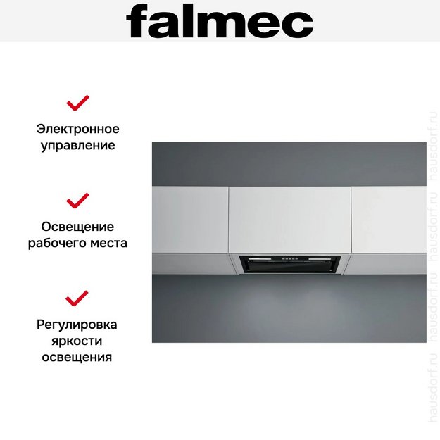 Вытяжка Falmec BUILT IN BURANO PLUS 70 BK (preview 3)