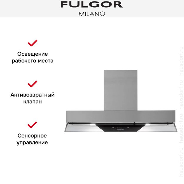 Встраиваемая вытяжка Fulgor Milano FBGHD 850 TC X (preview 11)