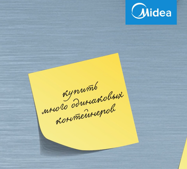 Холодильник Midea MDRM691MIE22 (video 3)