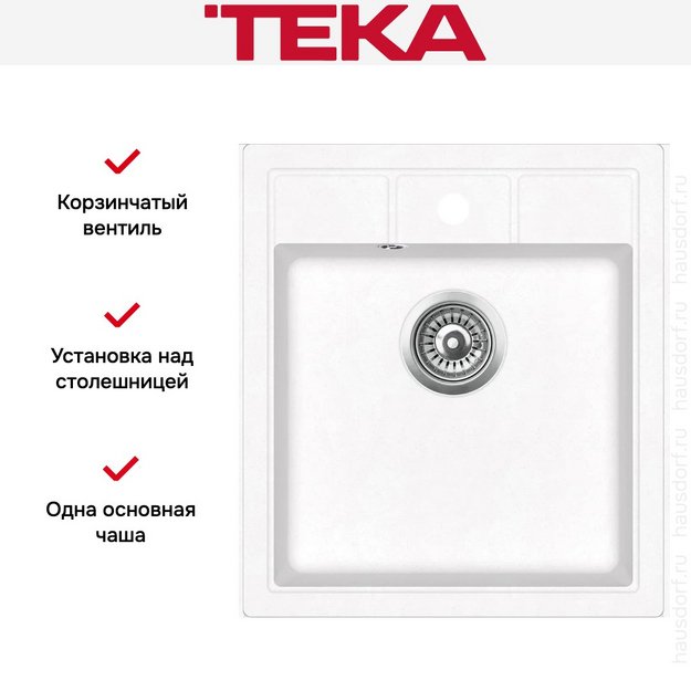 Мойка Teka Estela 45 S-TQ White (preview 2)