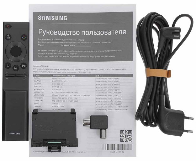 Телевизор Samsung UE75CU7100UXRU (preview 11)