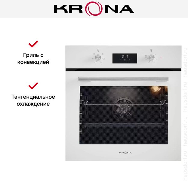 Электрический духовой шкаф KRONA MAGNETE 60 WH (preview 14)
