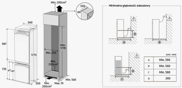 Встраиваемый холодильник Samsung BRB26715DWW/EF (фото 11) Встраиваемый холодильник Samsung BRB26715DWW/EF (preview 11)