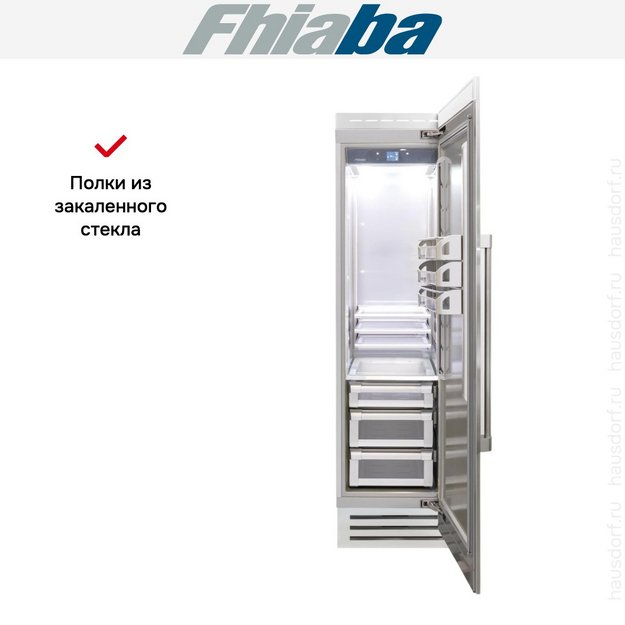 Встраиваемый холодильник Fhiaba RS600FR6 (preview 3)