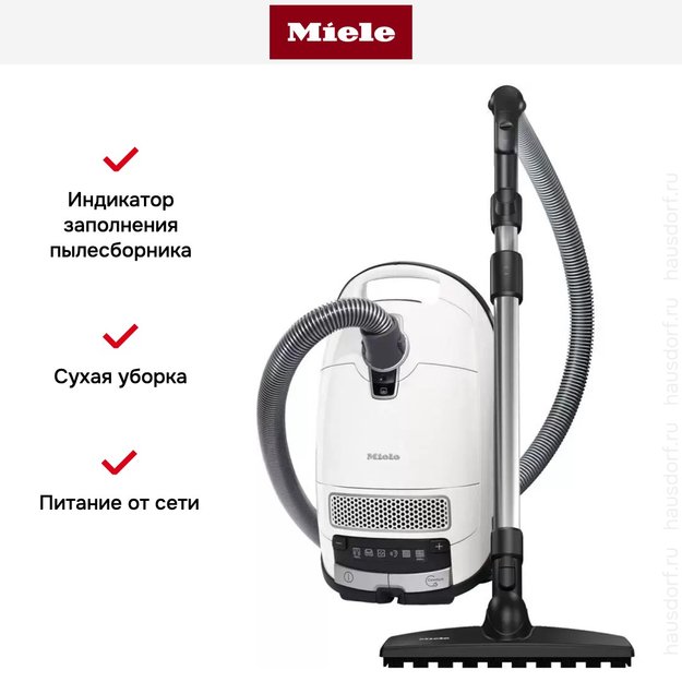 Пылесос Miele Complete С3 Аctive Parquet PowerLine SGDF3 белый (фото 7) Пылесос Miele Complete С3 Аctive Parquet PowerLine SGDF3 белый (preview 7)