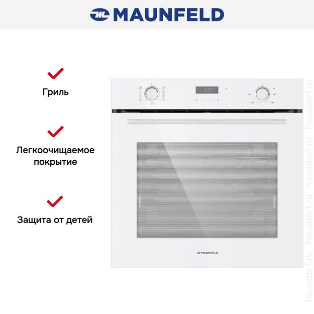 Духовой шкаф Maunfeld MEOM729PW (preview 19)