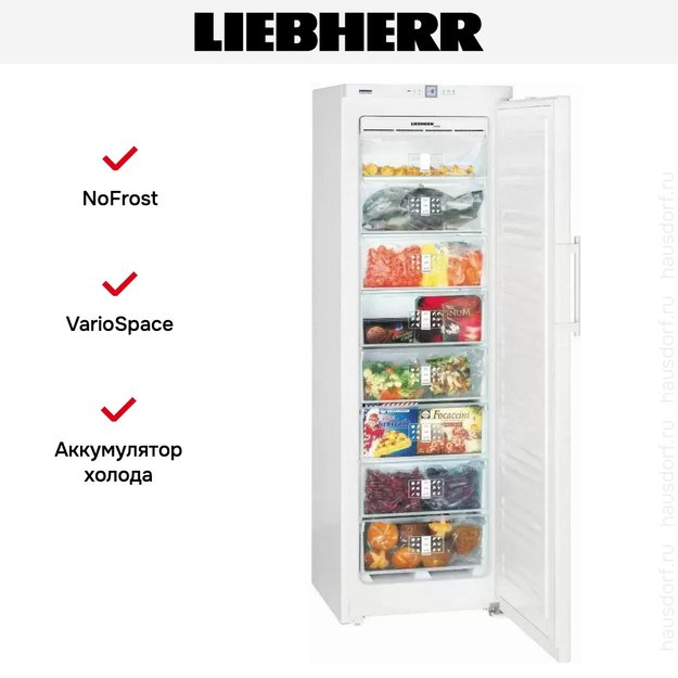 Морозильник Liebherr GNP 3056 Premium NoFrost (preview 7)