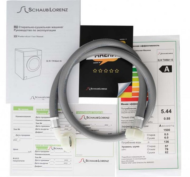 Стирально-сушильная машина Schaub Lorenz SLW TW8641 IS (preview 8)