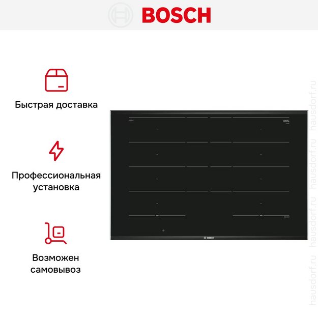 Индукционная варочная панель Bosch PXY875DC1E (preview 9)
