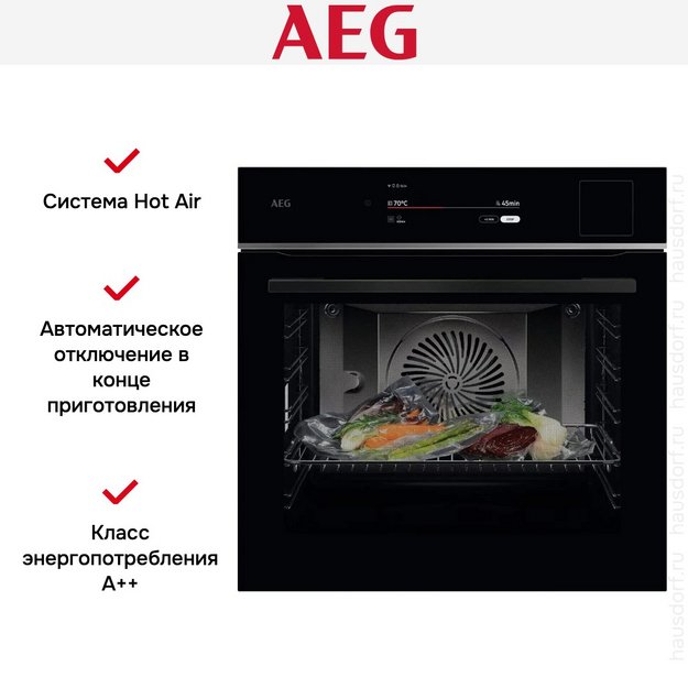 Духовой шкаф AEG TP9SB831AB (preview 7)