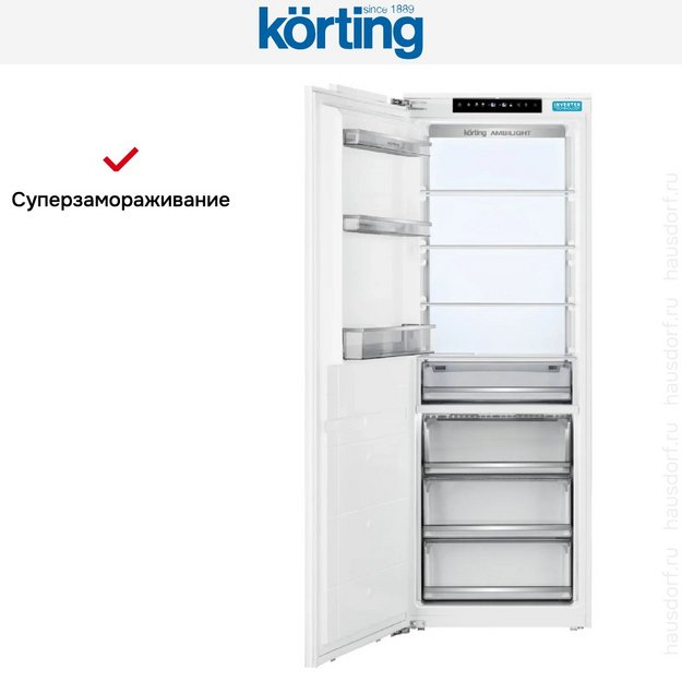 Встраиваемая морозильная камера Korting KSFI 1997 (preview 8)