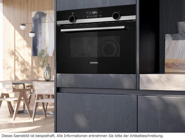 Микроволновая печь встраиваемая Siemens CM585AGS1 (preview 5)