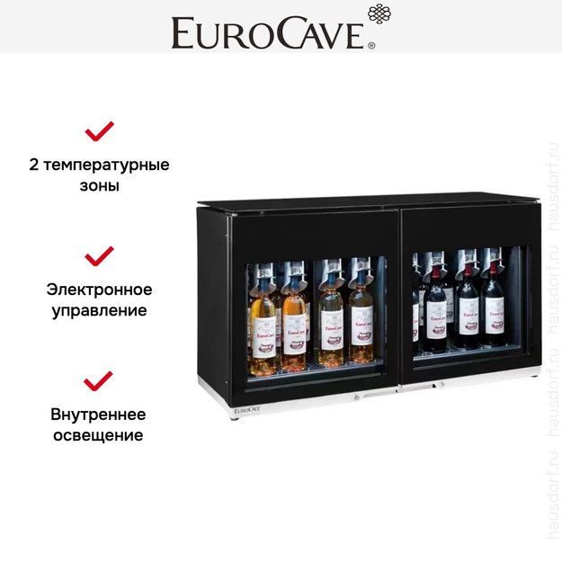 Кулер для вина EuroCave Wine Bar 8 (preview 8)
