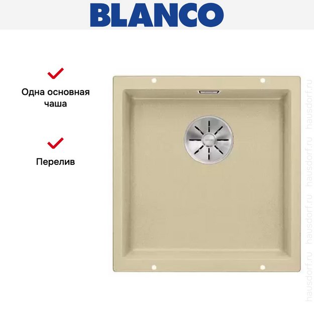 Мойка Blanco SUBLINE 400-U SILGRANIT отводная арматура InFino® шампань (preview 4)