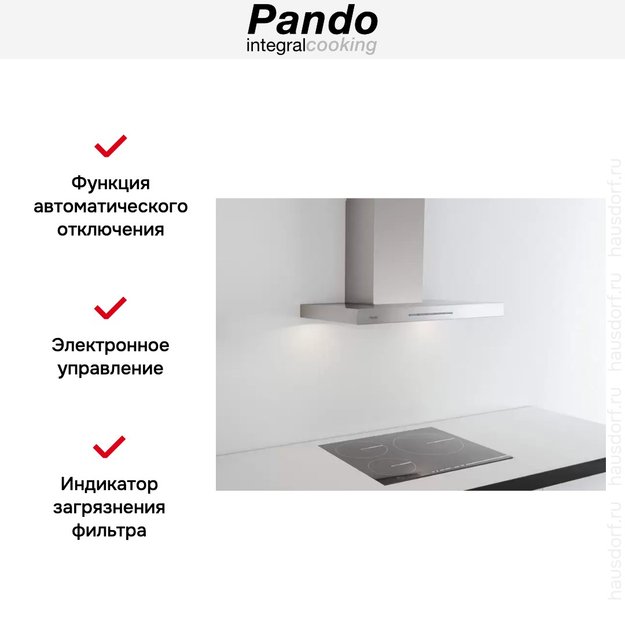 Вытяжка Pando P-828/60 IX 850 SEC (preview 5)