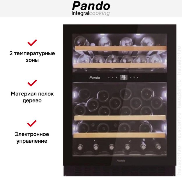 Встраиваемый винный шкаф Pando PVMBP 60-44CRL (preview 6)