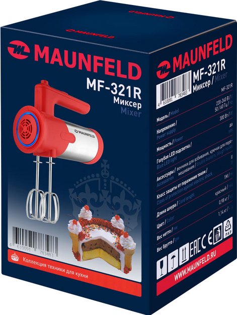 Миксер Maunfeld MF-321R (preview 11)