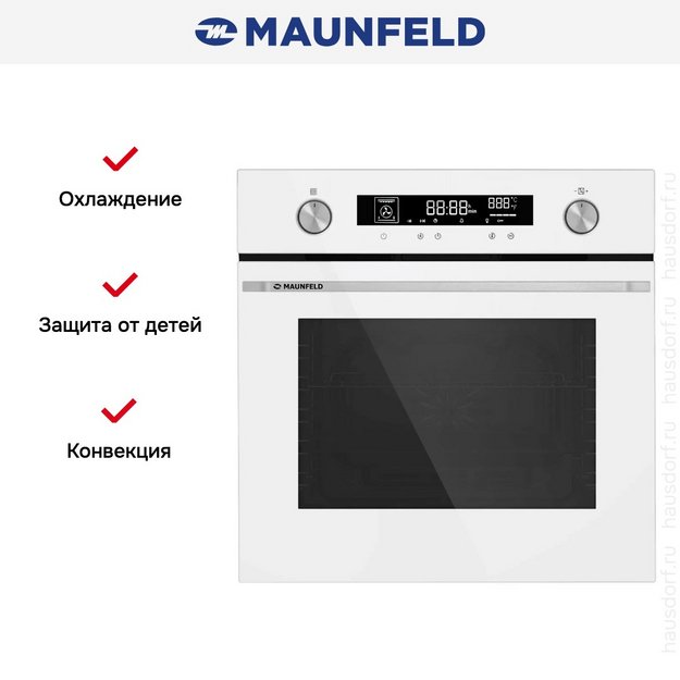 Духовой шкаф Maunfeld AEOH60106W (preview 3)