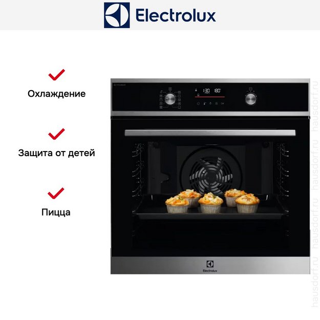 Духовой шкаф Electrolux EOD6P66WX (preview 7)