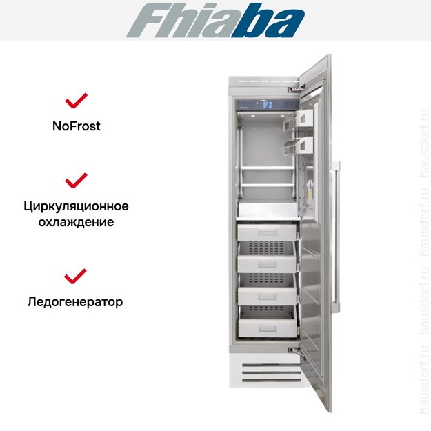 Встраиваемая морозильная камера Fhiaba RS600FZ6I (preview 2)