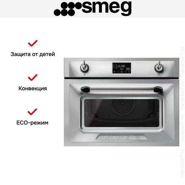 Компактный духовой шкаф Smeg SO4902M1X (preview 4)
