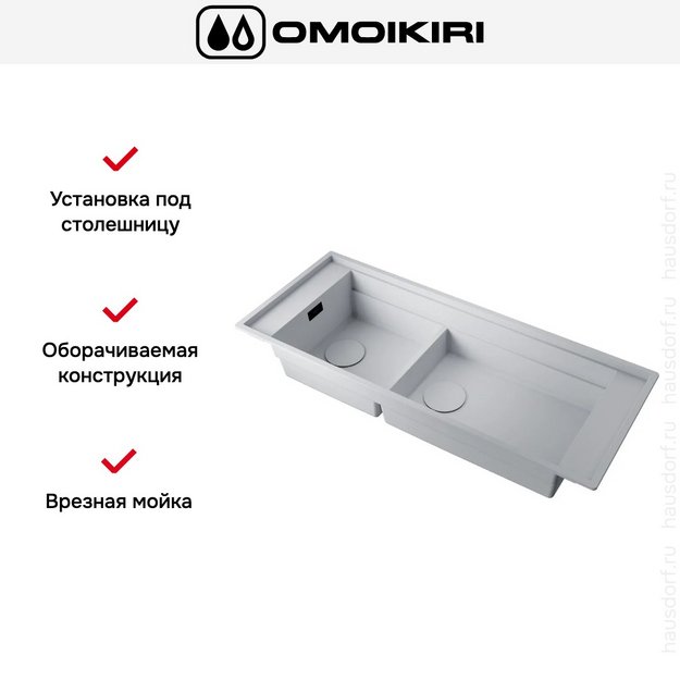 Мойка Omoikiri Sintesi Pro 114-2-U/I wh (preview 2)