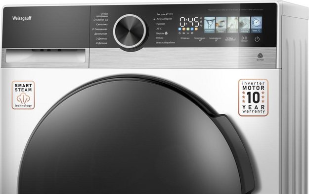 Стиральная машина Weissgauff WMD 45148 Color Touch Inverter Steam (preview 5)