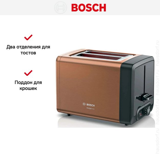 Тостер Bosch TAT4P429 (preview 12)