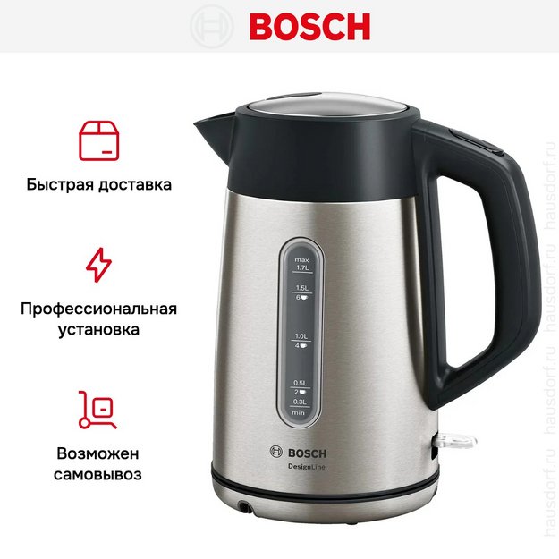 Чайник Bosch TWK4P440 (фото 10) Чайник Bosch TWK4P440 (preview 10)